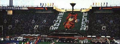 開会式のミーシャ