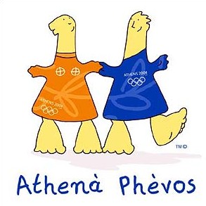 Athena,Phevos